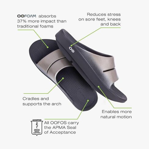 OOFOS OOahh Luxe Recovery Slide, Latte - Women’s Size 7 in Kuwait