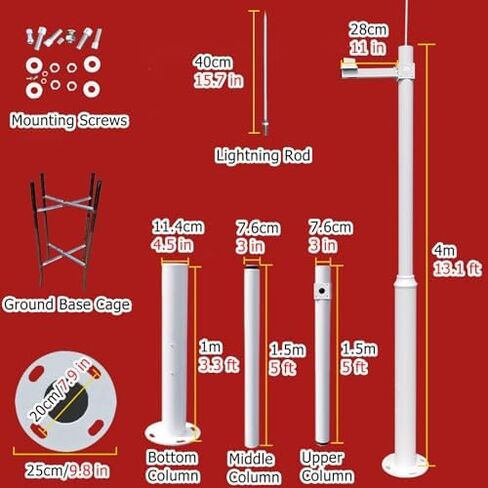 Surveillance Camera Pole with 15.7In Lightning Rod & 11In Cross Arm, 8.2Ft Durable White Holder for School, Parking Lot, Mall, Community & Factory Security Solutions,White 14.8 ft 3 Sections in Saudi Arabia