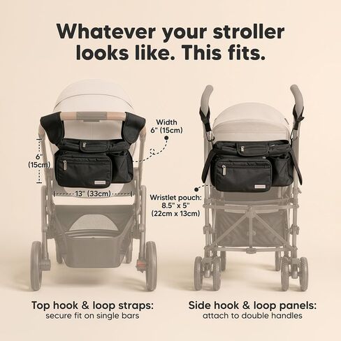 KeaBabies Stroller Organizer Bag, Stroller Caddy, Cup Holder (Matte Black) | Stroller Bag Organizer, Wagon Accessories, Stroller Diaper Bag, Stroller Storage Bag, Universal Baby Stroller Caddy Basket in Kuwait