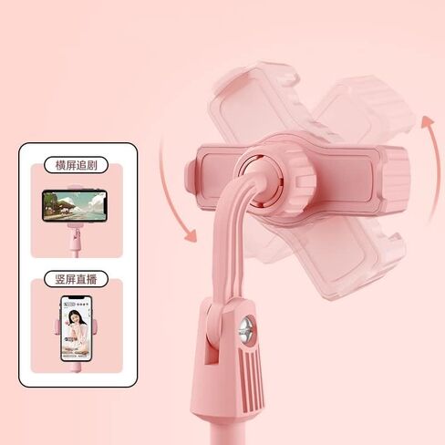 Desktop Mobile Phone Holder Stand 360 Rotate for Live Streaming Shoot Video Round Base in Kuwait