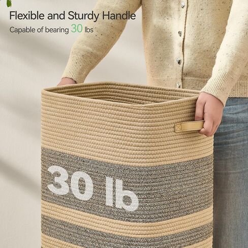 Nunsino Laundry Hamper,Laundry Basket with Leather Handles,Woven Storage Basket for Toys,Pillows,Blankets,Clothes,Dark&Brown in Kuwait