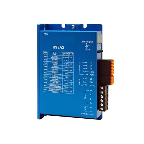 Brake Planetary Geared 0.8Nm Nema17 Closed Loop Stepper Motor 2.5A and Driver HSE42 Stepping with Encoder Reducer in Kuwait