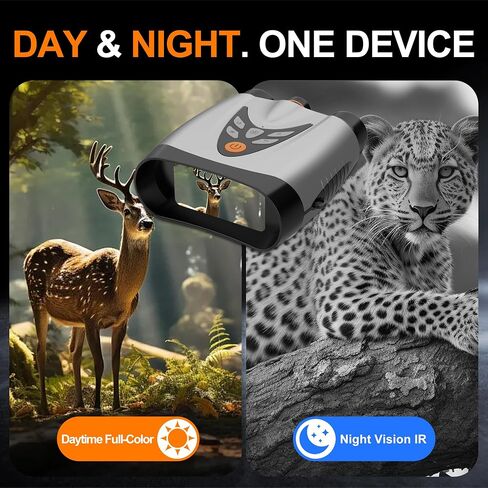 Night Vision Goggles Binoculars Gift for Men Dad Husband | 4K IR, 10X Zoom, 3.0" HD Screen, 3000mAh Battery, Day&Night Use, Wildlife/Camp, Unique Tech Gift,Bday/Xmas/FatherDay in Kuwait