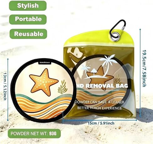 Sand Wiping Bag - Cotton Beach Dust-Off Pouch, Removes Grit from Feet, Portable, 5.9"x7.5"x0.7",Turtle in Kuwait