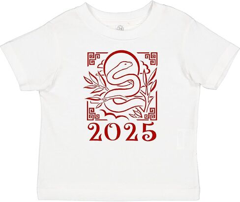inktastic 2025 Chinese New Year Snake Baby T-Shirt in Kuwait