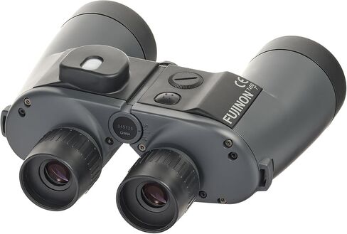 Fujifilm Fujinon Mariner 7x50 WPC-XL Porro Prism Binocular in Kuwait