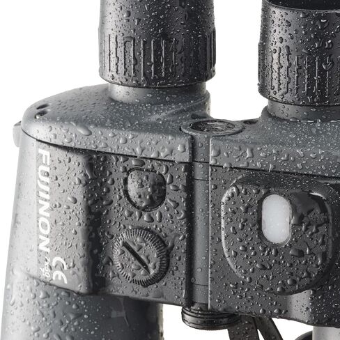 Fujifilm Fujinon Mariner 7x50 WPC-XL Porro Prism Binocular in Kuwait