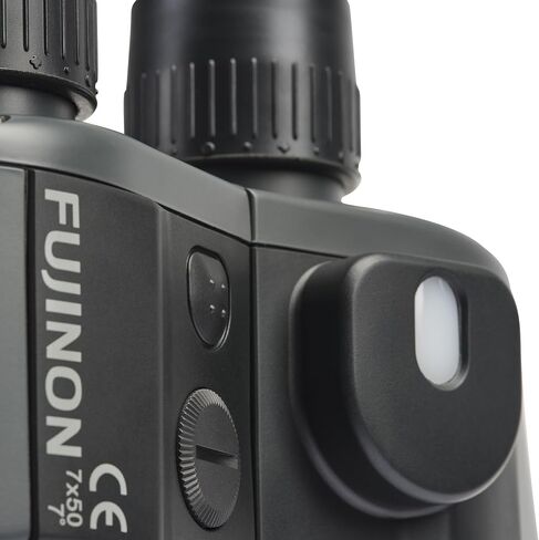 Fujifilm Fujinon Mariner 7x50 WPC-XL Porro Prism Binocular in Kuwait