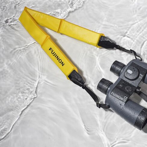 Fujifilm Fujinon Mariner 7x50 WPC-XL Porro Prism Binocular in Kuwait