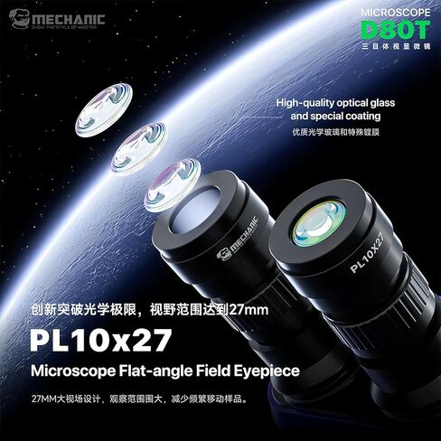MECHANIC D80T-B5 Trinocular Stereo Industrial Microscope 8-80X Continuous Zoom Ratio PL10x27 Eyepiece 0.5X CTV Camera Adapter in Kuwait