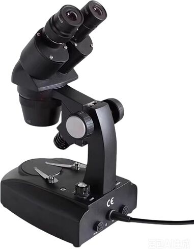 Stereo Binocular Microscope, Gem Testing Zoom, 20/40X Magnification, with WF10x/20mm Eyepieces, Upper/Lower Lighting, Includes Darkfield Condenser, Gemstone Clamps in Kuwait