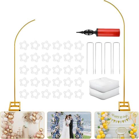 Balloon Arch Stand Kit, Balloon Arch Stand Set of 2 with Metal 7.8FT & 6.2FT Metal Half Gold Wedding Flower Backdrop Stand for Proposal Anniversary Bridal Shower Background Party Decorations in Kuwait