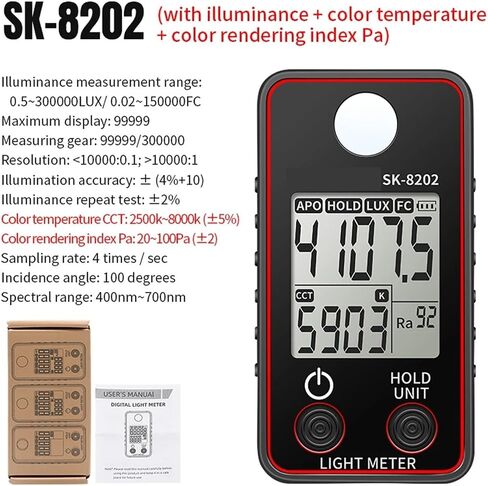 0.5-300000Lux Digital Illuminance Lux Meter Temperature Display | Wide-range sensor measures illuminance in Lux or FC with clear display, data hold and portable operation in Kuwait