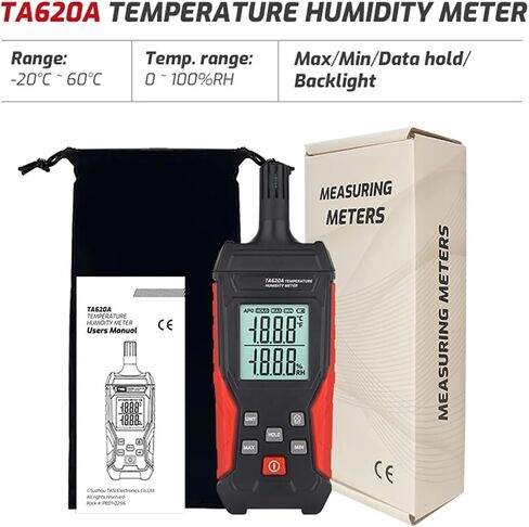 200000Lux Digital Illuminance Lux Meter Display High Precision | Wide-range sensor measures illuminance in Lux or FC with clear display, data hold and portable operation in Kuwait