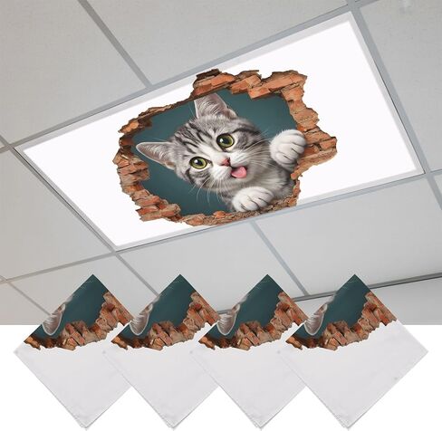 Cute Cat Broken Wall Magnetic Fluorescent Light Covers for Ceiling Lights 2x4 Ft, Funny Animal Farmhouse Retro Office Classroom Kitchen Drop Ceiling Light Covers Lighting Filters Shade Panel 3 Packs in Kuwait