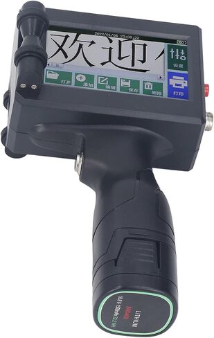 Handheld Inkjet Printer Portable Inkjet Printer Mini with 4.3in HD LED Touch Screen for Text Number Barcode Printing on Wood Plastic Fabric (US Plug AC110-240V) in Kuwait