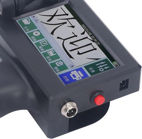 Handheld Inkjet Printer Portable Inkjet Printer Mini with 4.3in HD LED Touch Screen for Text Number Barcode Printing on Wood Plastic Fabric (US Plug AC110-240V) in Kuwait