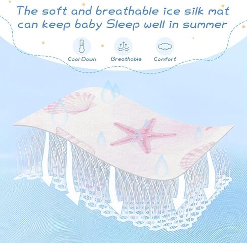 Summer Pink Shell Sea Star Cooling Baby Mattress 28" x 52" Ultra Soft Bed Pads for Kids for Kids, Adult in Kuwait