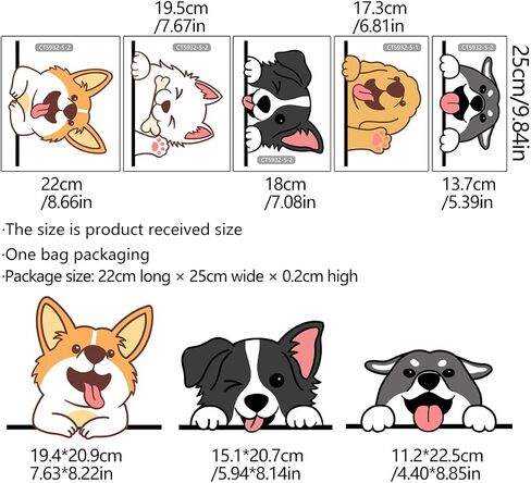 5 Multicolor Cartoon Smiling Puppies Dog Wall Stickers, Reusable PVC Decals for Walls, Tables, Glass in Kuwait