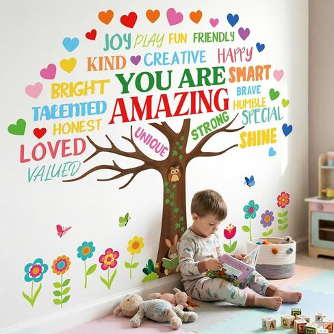 DECOWALL You are Amazing Tree Wall Stickers for Kids Room (SG2-2519) | Positive affirmation wall art, Peel and stick, Removable, Inspires confidence, Perfect for classrooms and nurseries in Kuwait