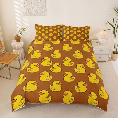 Funny Duck Duvet Cover Set,Lovely Animal Comforter Cover Toddler Size Farmhouse Livestock Animal 2 Pcs Bedding Set with Zipper Ties for Kids Boys Girls Bedroom Decor(No Comforter),Orange Brown in Kuwait