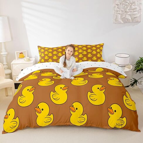 Funny Duck Duvet Cover Set,Lovely Animal Comforter Cover Toddler Size Farmhouse Livestock Animal 2 Pcs Bedding Set with Zipper Ties for Kids Boys Girls Bedroom Decor(No Comforter),Orange Brown in Kuwait