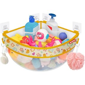 UNEEDE 4.32 Gallons Duck Print Corner Mounted Bath Toy Storage Holder | Yellow Mesh Shower Caddy for Bathtub Organizer, Quick Dry Holder in Saudi Arabia
