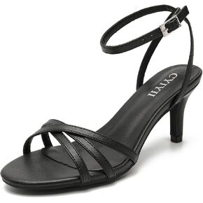 Women's Strappy Kitten Heels Open Toe Dress Sandals | 2.55" Mid Heel, Comfortable Shoes, Adjustable Ankle Strap, Womens Dress Shoes for Wedding Guest, Party, Prom and Cocktail in Kuwait