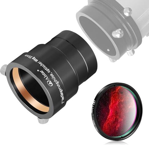 Alstar 2" UHC (Ultra High Contrast) Filter - Bundle with - Eyepiece Extension Tube Optical Length 35mm in Kuwait