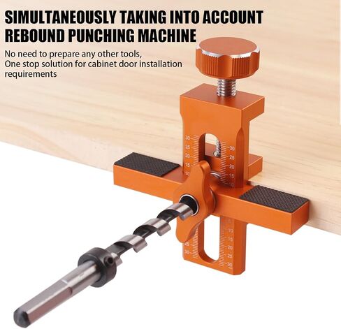 Cabinet Door Positioning Tool, Adjustable Cabinet Door Installation Positioner, Aluminum Cabinet Door Mounting Jig for Installing Frameless Cabinets for Face Frame in Kuwait