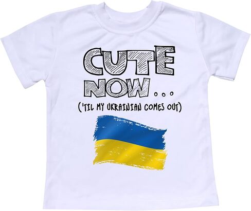 Toddler Ukraine T-Shirt 'Til My Ukrainian Comes Out Kids Shirt Top in White 2T-8T in Kuwait