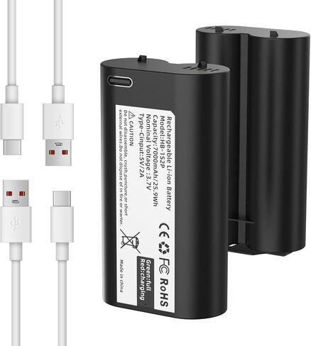 SAPBJ 7000mAh Replacement Battery for myQ Smart Garage Video Keypad | Upgraded Capacity Rechargeable Lithium-Ion Battery, Delivery Extended Run, Come with Type-C Charging Cable in Kuwait