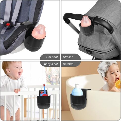 Universal Cup Holder for Car Seats & Baby Strollers, Black | Hands-free drink & snack organizer for convertible car seats, wheelchairs, bikes & scooters. Easy install, no tools needed. in Kuwait