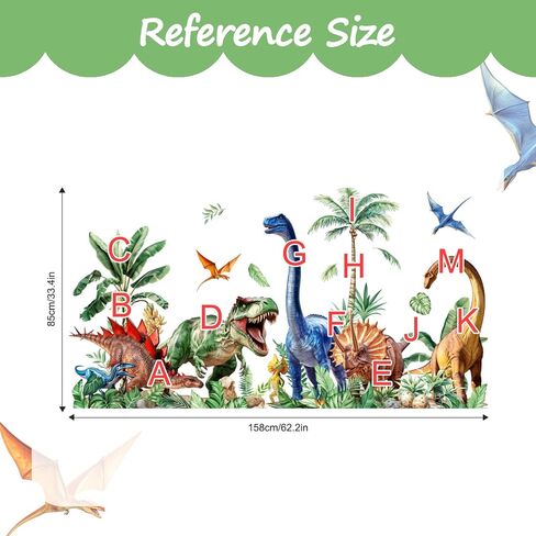 Tanlaby Large Dinosaurs Wall Decals Dino Tropical Palm Tree Wall Stickers | 62x33 in Wall Art Decals for Boys Baby Nursery Kids Bedroom Playroom Daycare Decor(XXL) in Kuwait