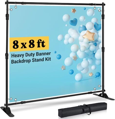 Photo Backdrop Stand - 8x8 ft Heavy Duty Banner Holder Adjustable Photography Poster Stand - Height Up to 8x8 ft for Trade Show, Photo Booth, Parties, Wedding, Birthday, Photoshoot Background in Kuwait