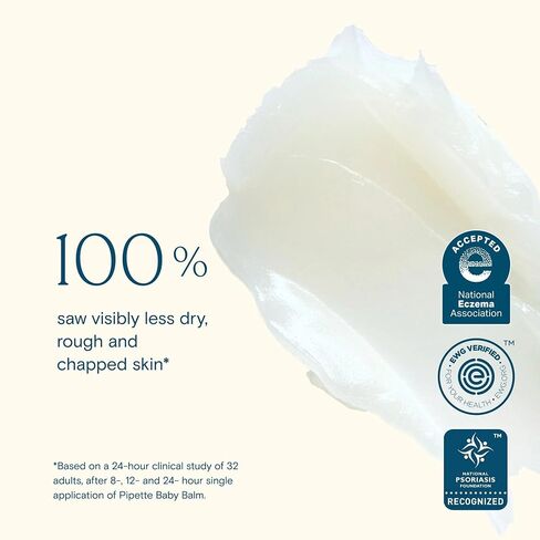 Pipette Calming Balm, 2 Fl Oz (Pack of 2), Multipurpose Dry Skin Relief, Squalane Moisturizer, Fragrance‑Free for Sensitive Skin in Kuwait