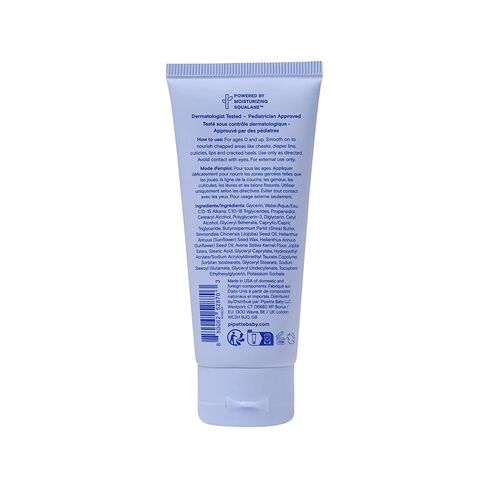 Pipette Calming Balm, 2 Fl Oz (Pack of 2), Multipurpose Dry Skin Relief, Squalane Moisturizer, Fragrance‑Free for Sensitive Skin in Kuwait