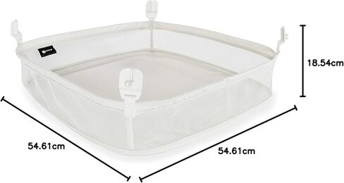 4moms mamaRoo Sleep Bassinet Storage Basket, for Baby Bassinets and Furniture, Great for Organization in Kuwait