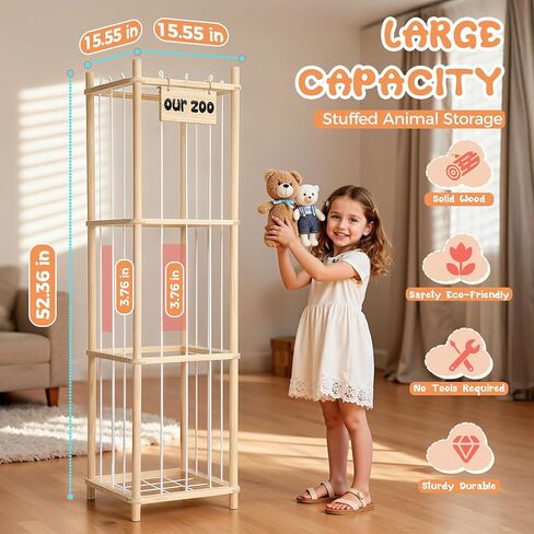 LAMU Stuffed Animal Storage, Wooden Zoo Stuffed Animal Holder with Elastic Cords, Space Save Toy Organizer, Extra Large Capacity Stuffed Animal Organizer for Playroom, Bedroom, Nursery in Kuwait