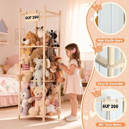 LAMU Stuffed Animal Storage, Wooden Zoo Stuffed Animal Holder with Elastic Cords, Space Save Toy Organizer, Extra Large Capacity Stuffed Animal Organizer for Playroom, Bedroom, Nursery in Kuwait