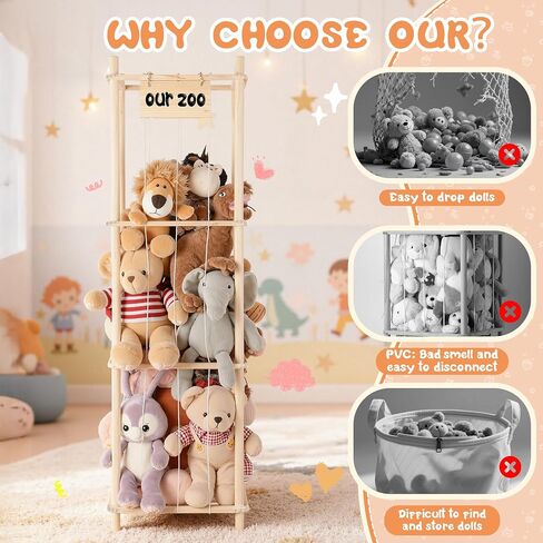 LAMU Stuffed Animal Storage, Wooden Zoo Stuffed Animal Holder with Elastic Cords, Space Save Toy Organizer, Extra Large Capacity Stuffed Animal Organizer for Playroom, Bedroom, Nursery in Kuwait