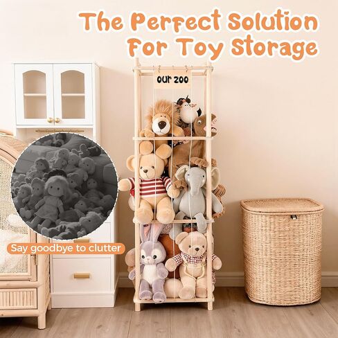 LAMU Stuffed Animal Storage, Wooden Zoo Stuffed Animal Holder with Elastic Cords, Space Save Toy Organizer, Extra Large Capacity Stuffed Animal Organizer for Playroom, Bedroom, Nursery in Kuwait