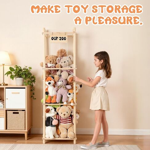 LAMU Stuffed Animal Storage, Wooden Zoo Stuffed Animal Holder with Elastic Cords, Space Save Toy Organizer, Extra Large Capacity Stuffed Animal Organizer for Playroom, Bedroom, Nursery in Kuwait