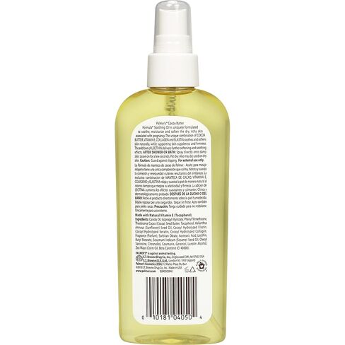Palmer's Cocoa Butter Formula Massage Lotion for Stretch Marks & Cocoa Butter Formula Soothing Oil with Vitamin E, Dry, Itchy Skin Relief, Pregnancy-Safe Anti-Itch Body Oil, 5.1 Ounces in Kuwait