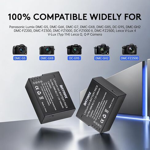 2X 1400mAh DMW-BLC12 Replacement Battery and Charger for Panasonic DMW-BLC12E DMW-BLC12PP - Compatible With Lumix FZ200, FZ1000, G5, G6, G7, GX8, G85, GH2 Cameras in Kuwait