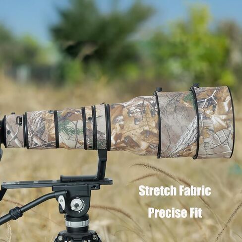 Lens Cover for Nikon AF-S 600mm F/4 G VR, Jungle Camo in Kuwait