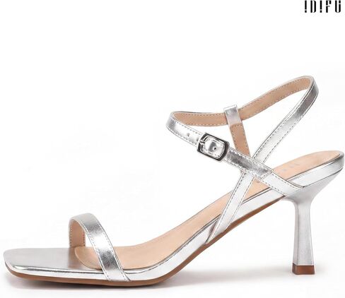 IDIFU IN2 Kitten Heels for Women Square Open Toe Heeled Sandals Dress Shoe | 2.5 Inch Ankle Strap Dressy Sandals Comfortable Party Wedding Daily Wear Heel in Kuwait