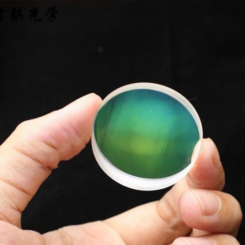 D40 Glued Achromatic Objective Lens for DIY Refractive Astronomical Telescope - 40mm Diameter, 205mm Focal Length,1pcs(46F135 Green Film AR0908) in Kuwait