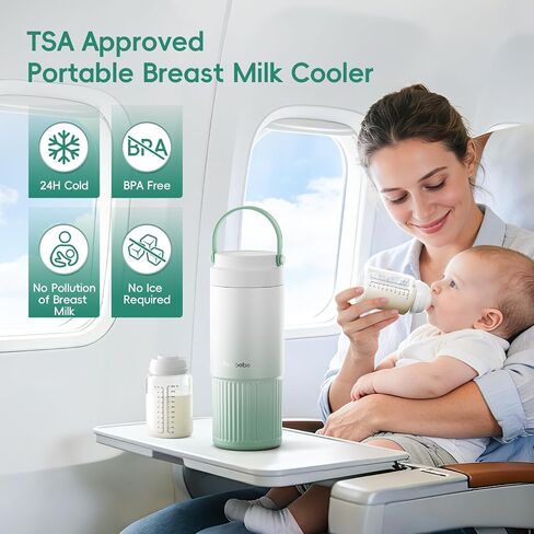 360° Double-Layer 316 Stainless Steel Breast Milk Cooler, 22oz | Breastmilk Cooler & Stainless Steel Chiller, 24H Storage, Leak Proof, 2 Baby Bottles Included for Work & Travel in Kuwait
