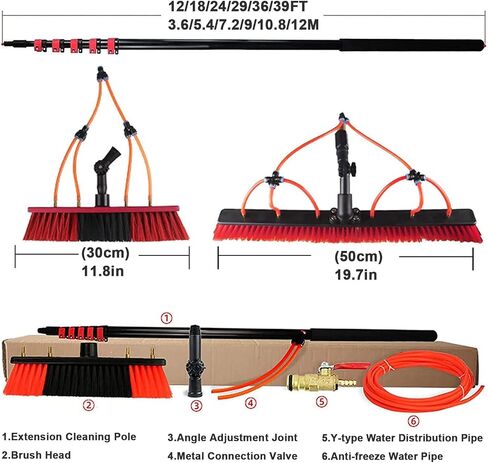 Telescopic Window and Solar Panel Cleaning Brush with Water Fed System for Efficient Glass and Panel Maintenance(55cmbrush 36FT) in Kuwait